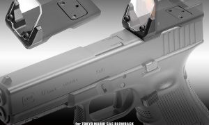 NINE BALL Direct Mount Aegis HG - G Series