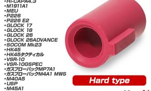 NINE BALL Wide Use HARD Bucking (Red)