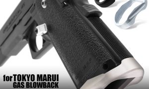 NINE BALL Hi-CAPA5.1/4.3 NEO Magwell
