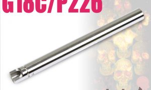 NINE BALL Power Barrel 97mm / 6.00mm Ultratight bore G17/18c/Sig Sauer P226