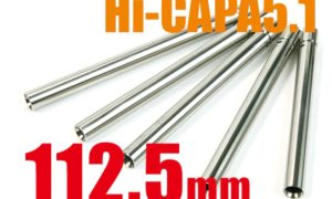 NINE BALL Power Barrel 112.5mm/6.00mm Hi-Capa 5.1/M1911A1/M45