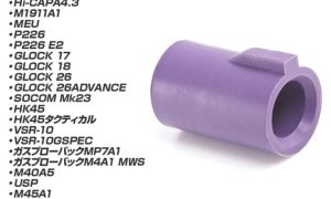 NINE BALL Wide Use Bucking (Purple)